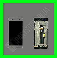 Дисплей Sony Xperia XA (F3111 / F3112 / F3113 / F3115 / F3116) с сенсором и рамкой, серый (оригинальные