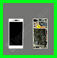 Дисплей Sony Xperia Z5 (E6603 / E6633 / E6653 / E6683) с сенсором и рамкой, белый (оригинальные комплектующие)