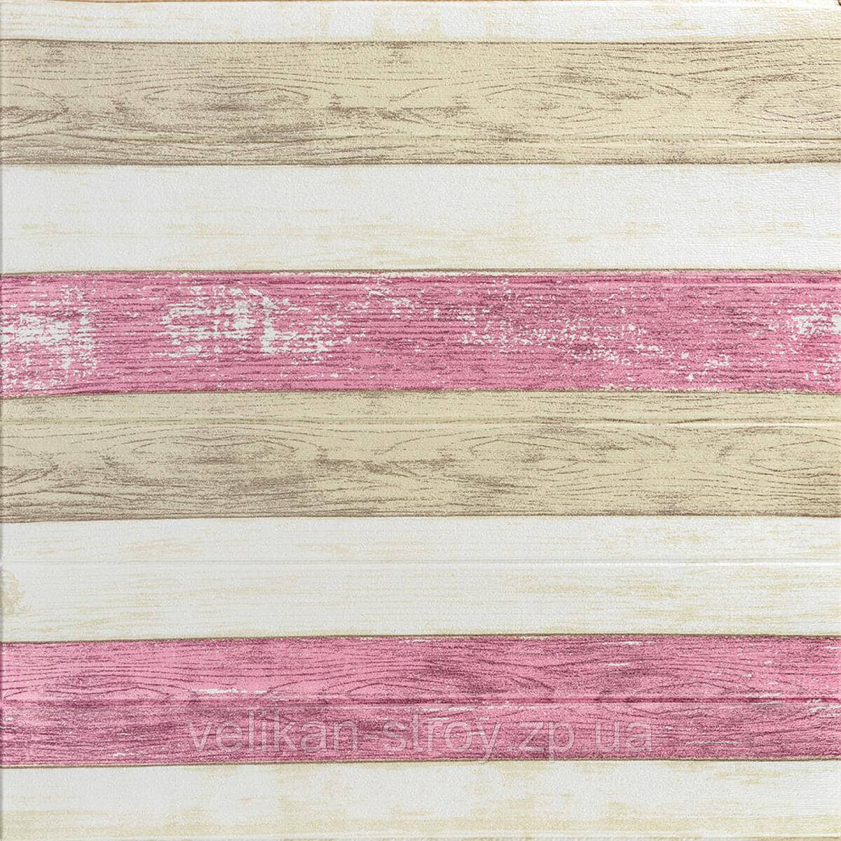 Самоклеюча декоративна 3D панель Ніжно-рожеве дерево 700x700x4мм (381) SW-00000527