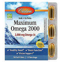 Максимум Омега 2000 (Maximum Omega 2000) 2000 мг 30 капсул