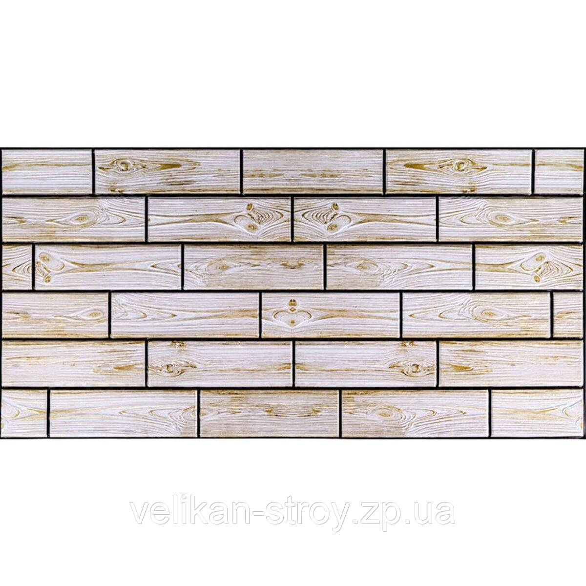 Декоративна ПВХ панель 960*480*4мм SW-00000577