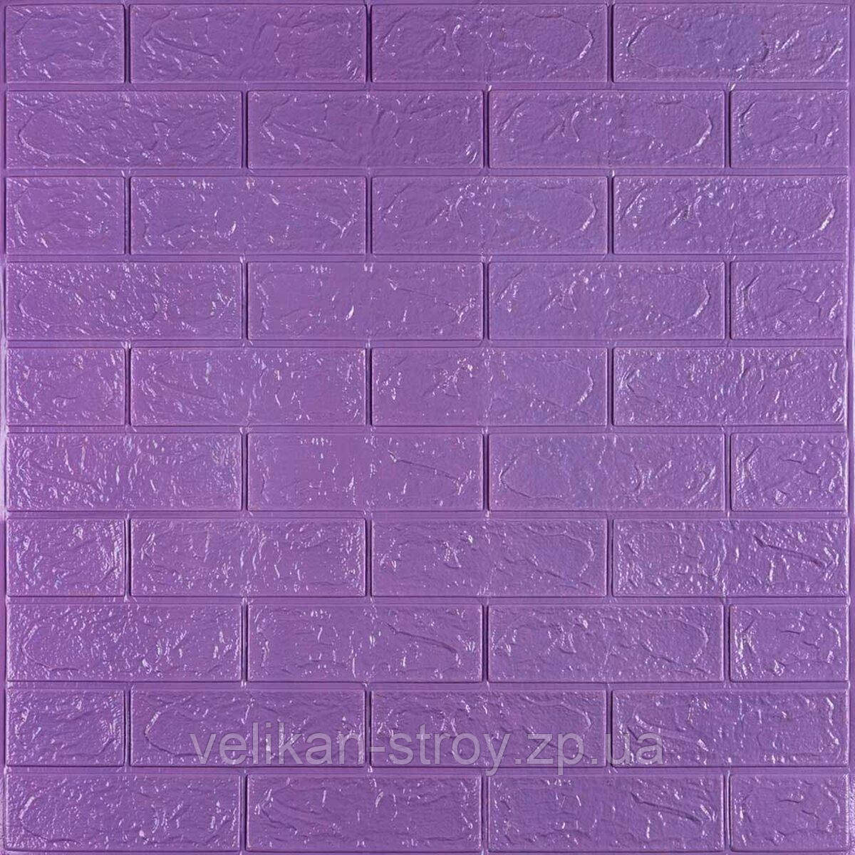 3D панель самоклеюча цегла Пурпурна 700х770х3мм (014-3) SW-00000863, фото 1