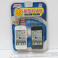 Гра "Walkie talkie" бел.+черн., блістер