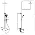 Душова система Fiastra з термостатичним змішувачем CORSO (9658420), фото 2