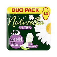 Прокладки гигиенические Naturella Camomile Night Duo 14 шт