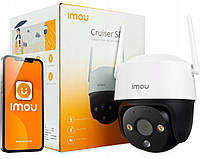 Уличная поворотная камера IMOU Cruiser SE+ 4MP Wi-Fi IPC-S41FP