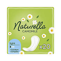 Прокладки гигиенические Naturella Camomile Normal Single 20 шт