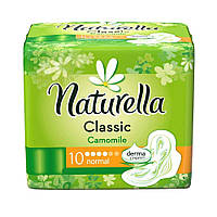 Прокладки гигиенические Naturella Camomile Normal Single 10 шт