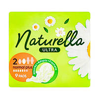 Прокладки гігієнічні Naturella Ultra Normal Плюс Single 9 шт.