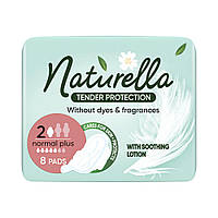 Прокладки гигиенические Naturella Нежная Защита Нормал Плюс Single 8 шт