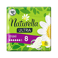 Прокладки гигиенические Naturella Ultra Camomile Макси Single 8 шт