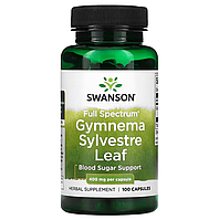 Gymnema Sylvestre Leaf Full Spectrum 400 мг Swanson 100 капсул