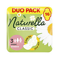 Прокладки гігієнічні Naturella Classic Camomile Максі Duo 16 шт.