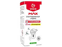 Електрофумігатор з пластинами від комарів 10шт MAX ТМ VACO "Lv"