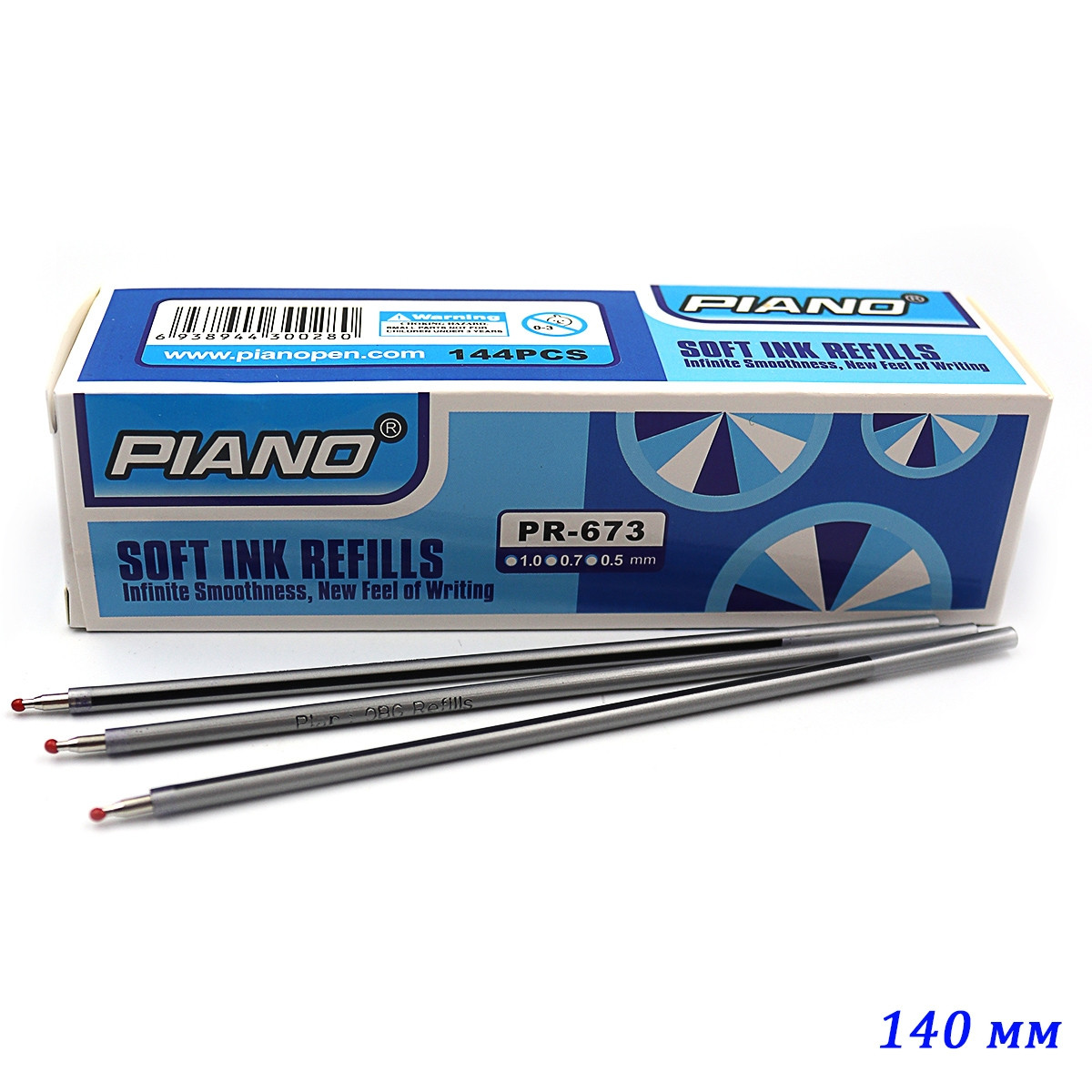 Стрижні масляні "Piano" "Maxriter" черн. (100шт в кор) 140мм, 100шт/етик.