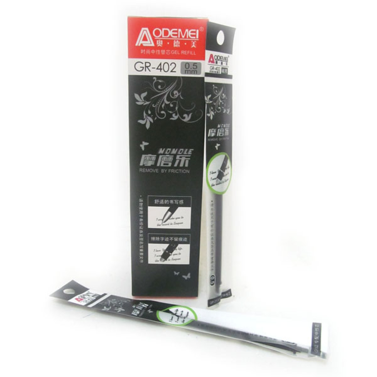 Стрижень гелевий стирається, игольч.наконечн.,0,5 мм, чорний, 1PC/ОРР126мм, 20шт/етик.