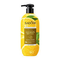 Гель для душа экстрактом лимона Sadoer 400 мл