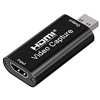 Картка відеозахоплення HDMI VIDEO CAPTURE USB 2.0 (h2012-05855)