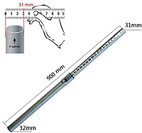 Удлиненная телескопическая труба для пылесоса Ø 32 мм 0,9 м