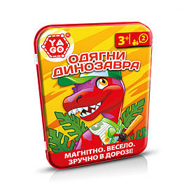 Дорожня гра "Вдягни динозавра" YaGo 40311 магнітні фішки, Toyman