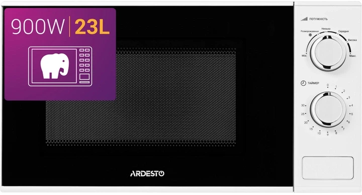 Мікрохвильовка з механічним керуванням 900Вт 23л Ardesto GO-M923W