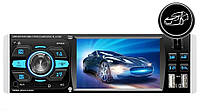 Магнитола автомобильная автомагнитола в машину 4051AI ISO - экран 4,1''+ DIVX + MP3 + USB + SD + Blue