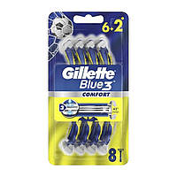 Бритва одноразовая Gillette Blue Comfort 3 лезвия 6+2 шт