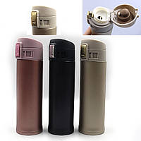 Пляшка-термос для води "Перламутр" 500 мл, що не прозо, mix3, 1шт/етик.