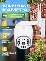 Камера відеоспостереження для дому з записом 2mp Вай-фай смарт-камера з нічною знімкою IP-камера поворотна