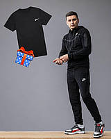Костюм Nike весна літо осінь, спортивний костюм Найк футболка Найк у подарунок