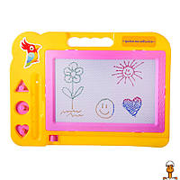 Дошка для малювання магнітна, з ручкою, дитяча іграшка, жовтий, віком від 3 років