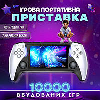 Ігрова приставка Infinity Project X 4.3 Inch High-Defintion Ips Screenhandheld Game Consolе