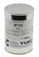 Мастило YUKO №158 (NLGI 2) 0,8 кг банка 1л жесть