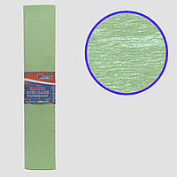Креп-бумага 30%, перламутровый зеленый 50*200см, 20г/м2