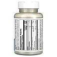 Фолієва кислота з вітамінами B6 і B12, черешня, 60 пастилок, KAL, фото 2