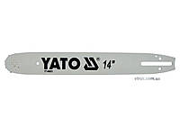 Шина для пили YATO l= 14"/ 36 см (52 ланки)3/8" (9,52 мм).Т-0,05" (1,3 мм)---YT-84951, YT-84960 [20] Zruchno