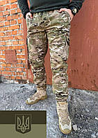 Армейские штаны мультикам мужские штаны ЗСУ Тактические военные штаны летние мультикам Брюки штани Карго