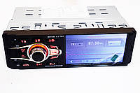 Магнитола автомобильная автомагнитола в машину MP5 4031 экран 4.1 Bluetooth AV-in AOD_1053
