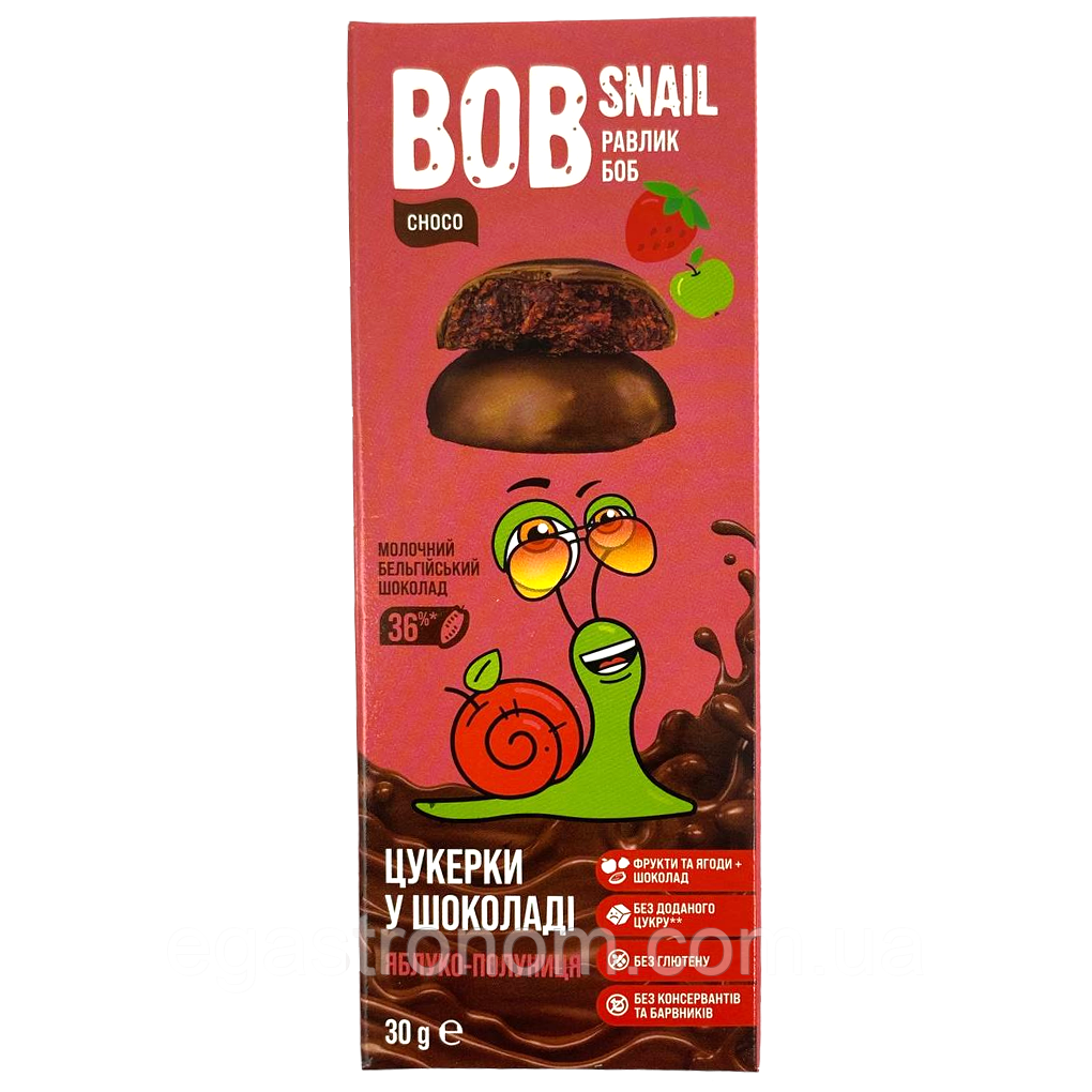 Цукерки натуральні шоколадні яблуко-полуниця Равлик Боб Bob snail 30g 24шт/ящ (Код: 00-00016197)