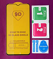 Защитное стекло для Redmi 9 / стекло с полной проклейкой экрана / стекло защитное на редми 9