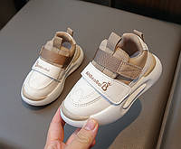 Дитячі кросівки білі з коричневим кросівки для дитини 21-30