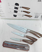 Набор кухонных ножей Kamille KM-5042 4 предмета