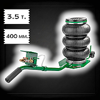 Домкрат пневматичний підіймач Wuber W22006 3,5т 150 мм-400 мм