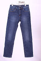 Утеплені стильні чоловічі джинси LS Luvans (код 2630)