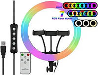 Лампа кольцевая светодиодная универсальная LED RGB MJ36 36см 3 крепл.тел USB AOD_585