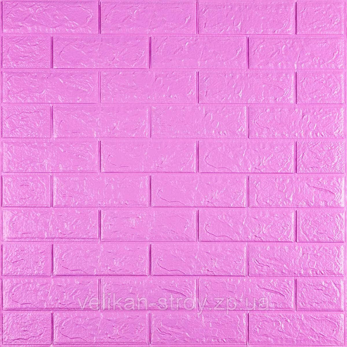 3D панель самоклеюча цегла пурпурна 700х770х5мм (14-5) SW-00001334