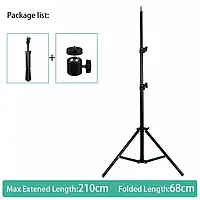 Кульова головка в подарунок Штатив студія, студійна стійка