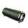 Портативна Bluetooth колонка HOCO HC2 Xpress Sports BT Speaker Бездротова колонка Dark Green, фото 4