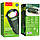 Портативна Bluetooth колонка HOCO HC2 Xpress Sports BT Speaker Бездротова колонка Dark Green, фото 5
