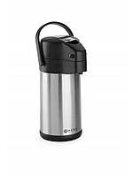 Термос із насосом 171x373, 3 л